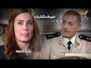 أغنية شارة بداية مسلسل طوق البنات 4 HD | Touq Al Banat 4
