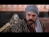 برومو الحلقة 19 التاسعة عشر - مسلسل عطر الشام HD | Etr Al Shaam