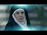 برومو مسلسل عطر الشام | Etr Al Sham Promo 2016