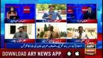 Bulletins 1200 27th July 2018