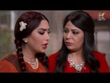 مسلسل عطر الشام ـ الحلقة 22 الثانية والعشرون كاملة HD | Etr Al Shaam