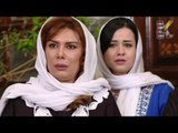 مسلسل طوق البنات 4 ـ الحلقة 3 الثالثة كاملة HD | Touq Al Banat