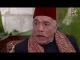 مسلسل عطر الشام 2 ـ الموسم الثاني ـ الحلقة 2 الثانية كاملة HD | Etr Al Shaam