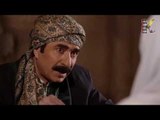 برومو الحلقة 6 السادسة - مسلسل عطر الشام 2 ـ الموسم الثاني HD | Etr Al Shaam
