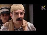 مسلسل عطر الشام 2 ـ الموسم الثاني ـ الحلقة 8 الثامنة كاملة HD | Etr Al Shaam