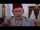 برومو الحلقة 12 الثانية عشر - مسلسل عطر الشام 2 ـ الموسم الثاني HD | Etr Al Shaam