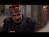 طلب ابو جميل يد فهمية لصبري ـ مقطع من مسلسل عطر الشام- الجزء 2 ـ الحلقة 10