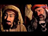 مسلسل رايات الحق ـ الحلقة 11 الحادية عشر كاملة HD ـ Rayat Al7ak
