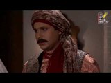 زواج غريب ورشيدة ـ مقطع من مسلسل عطر الشام- الجزء 2 ـ الحلقة 13