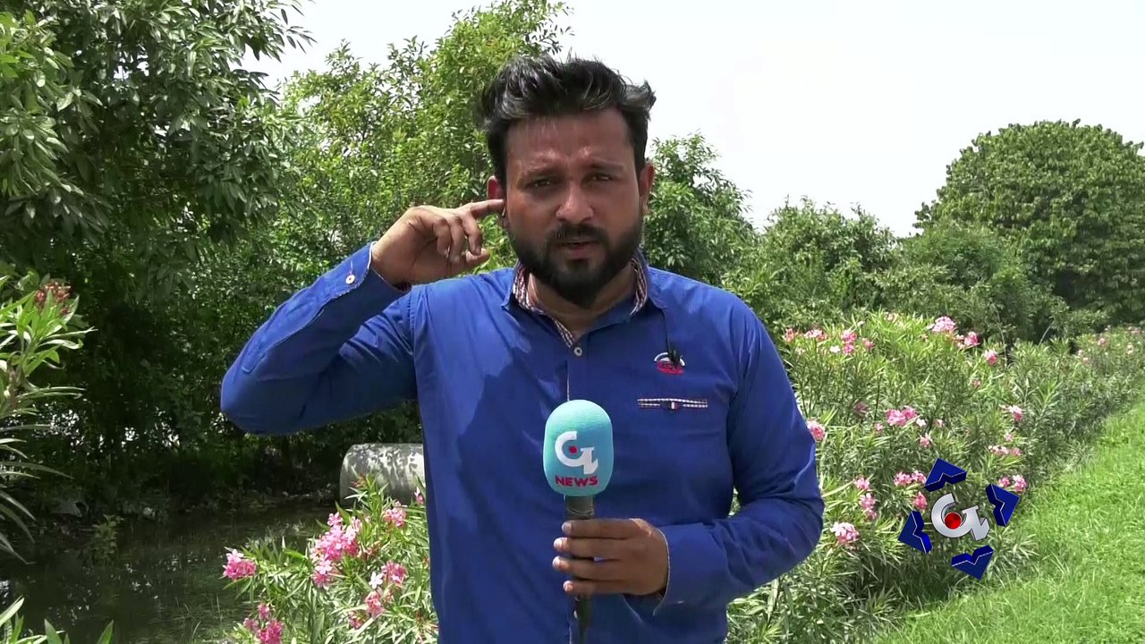 Lahore Weather Update
