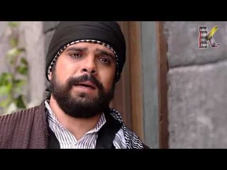 مناداة صياح لام صافي يامو ـ مقطع من مسلسل عطر الشام- الجزء 2 ـ الحلقة 12