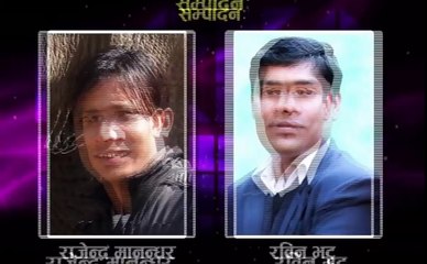 Bhadragol, 20 July 2018  Full Entertainment - Best Comedy  Repeat   Episode