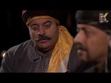 تحرش ابو الرجا بصفية ـ مقطع من مسلسل عطر الشام- الجزء 2 ـ الحلقة 17