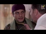 معرفة مظهر بيك بجريمة مرزوق ـ مقطع من مسلسل عطر الشام- الجزء 2 ـ الحلقة 20