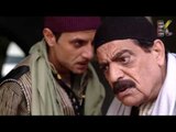 خناقة حامد مع مرزوق ـ مقطع من مسلسل عطر الشام- الجزء 2 ـ الحلقة 20