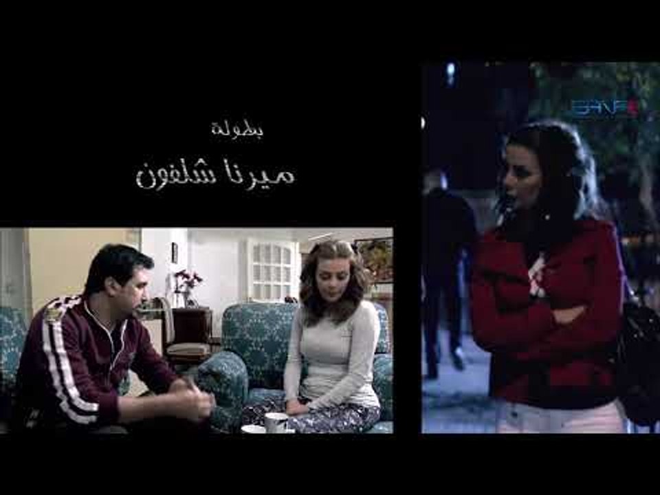 شارة بداية مسلسل تعب المشوار كاملة | Shara Te3eb bidaya