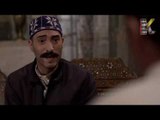 مظهر بيك يعرف سبب هروب كامل من الحارة ـ مقطع من مسلسل عطر الشام- الجزء 2 ـ الحلقة 23