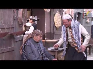 مسلسل رجال الحارة ـ الحلقة 7 السابعة كاملة HD | Rejal Al Harra