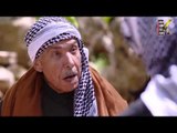 مسلسل طوق البنات 4 ـ الحلقة 31 الحادية والثلاثون كاملة HD | Touq Al Banat