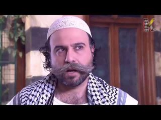 مسلسل رجال الحارة ـ الحلقة 10 العاشرة كاملة HD | Rejal Al Harra