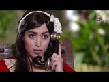 مسلسل طوق البنات 4 ـ الحلقة 18 الثامنة عشر كاملة HD | Touq Al Banat