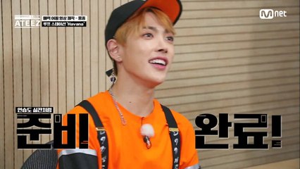 [2회] 에이티즈 만능키 홍중의 하바나(feat 민기,종호)