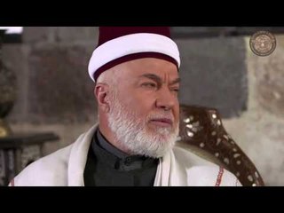 برومو الحلقة 17 السابعة عشر ـ مسلسل خاتون ـ HD Khatoon
