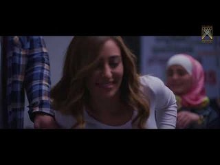 تخيل رزان بقدوم سالم - روزنا ـ الحلقة 4 الرابعة