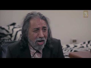 سبب رفض ابو بشير الزواج وبكاؤوه - مسلسل رائحة الروح ـ الحلقة 4 الرابعة