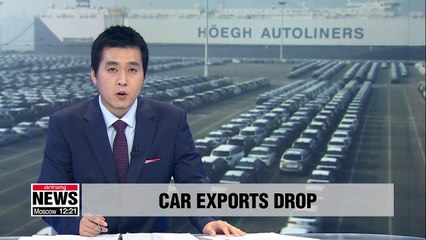 Download Video: S. Korea's passenger car exports in 2Q fell 6.9% y/y