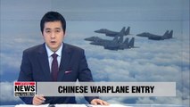 S. Korea sends fighter jets to track Chinese plane in KADIZ