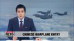 S. Korea sends fighter jets to track Chinese plane in KADIZ