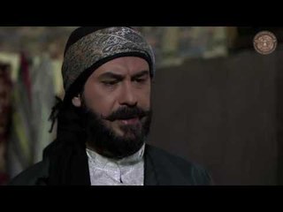 برومو الحلقة 30 الثلاثون ـ مسلسل خاتون ـ HD Khatoon