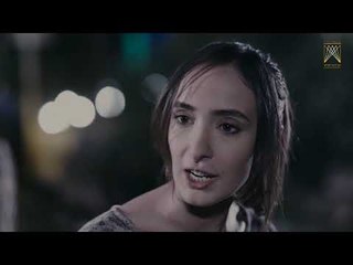 لقاء جهاد وعلا - مسلسل وهم ـ الحلقة 5 الخامسة