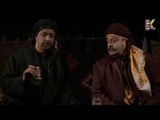 ابو صخر وابو الرجا يخططون لوضع كداس في اختبار  -  مسلسل  عطر الشام 3