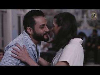 كتب كتاب لمياء وجواد - مسلسل وهم ـ الحلقة 11 الحادية عشر