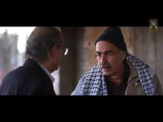 رؤية ابو باسم للشقة - مسلسل روزنا ـ الحلقة 10 العاشرة