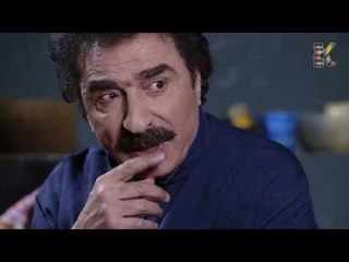 مسلسل الغريب ـ الحلقة 5 الخامسة كاملة  HD | Al Gharib