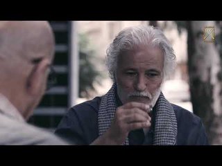 رجوع فارس من القامشلي ونويه الاخذ بالتار - مسلسل وهم ـ الحلقة 11 الحادية عشر