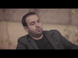 وائل شرف - انزعاج ابراهيم من تصرف نادر  - مسلسل رائحة الروح