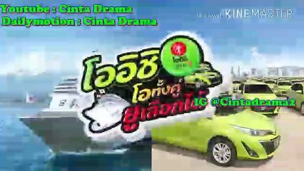 [INDOSUB FULL] Kiss Me Again The Series -  EPISODE 03