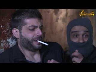 مسلسل امرأة من رماد ـ الحلقة 14 الرابعة عشر كاملة HD   Emraa Men Ramad