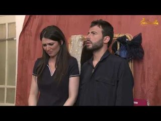 مسلسل العيلة ـ الحلقة 29 التاسعة والعشرون كاملة HD   Al Aela