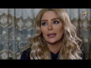 سهر مابتترك شغلا مع رؤوف -  ميرنا شلفون  -  مسلسل  الغريب