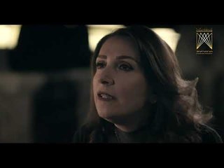 مسلسل رائحة الروح ـ الحلقة 15 الخامسة عشر كاملة HD | Rayiht Al Ruwh