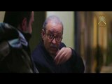كلام ابو باسم عن الرصاص - مسلسل روزنا ـ الحلقة 15 الخامسة عشر