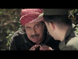 مسلسل رائحة الروح ـ الحلقة 16 السادسة عشر كاملة HD | Rayiht Al Ruwh