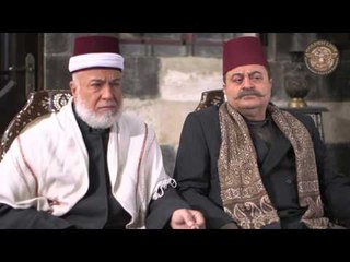 تهجم عكاش عمضافة الزعيم - مسلسل خاتون الجزء الأول - Khatoon