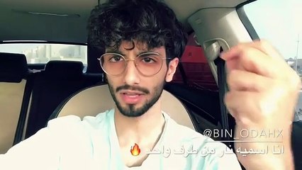 حب من طرف واحد 