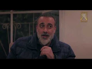 نادر عند اهل غادة - مسلسل رائحة الروح ـ الحلقة 16 السادسة عشر